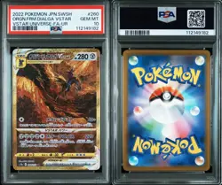 2022 Pokemon Vstar Universe Origin Forme Dialga Vstar PSA 10 Gem Mint #260... - Image 1