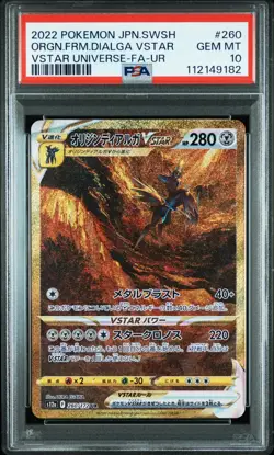 2022 Pokemon Vstar Universe Origin Forme Dialga Vstar PSA 10 Gem Mint #260... - Image 2