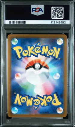 2022 Pokemon Vstar Universe Origin Forme Dialga Vstar PSA 10 Gem Mint #260... - Image 3