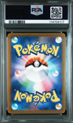 2022 Pokemon Vstar Universe Origin Forme Palkia Vstar PSA 10 Gem Mint #259 JP - Image 3
