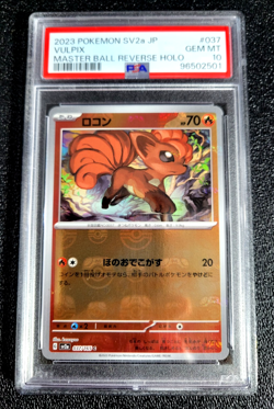 PSA 10 GEN MINT POKEMON 2023 VULPIX MASTER BALL REVERSE HOLO JP #022 G3773 - Image 1
