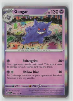 Pokemon Gengar #094/165 SV: Scarlet & Violet 151 Near Mint or Better - Image 1