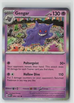 Pokemon Gengar #094/165 SV: Scarlet & Violet 151 Near Mint or Better - Image 1