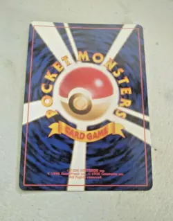 Dark Dugtrio - Holo Japanese Pocket Monsters Team Rocket 051- Premium NOS - Image 3