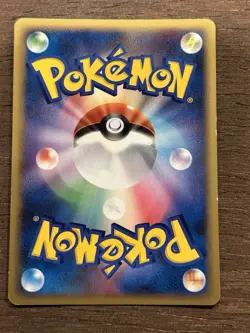 LP Heatran 1st Edition Holo Rare DPBP#524 Temple of Anger Japanese Pokemon - Image 3