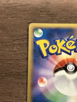 LP Heatran 1st Edition Holo Rare DPBP#524 Temple of Anger Japanese Pokemon - Image 4