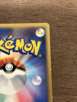 LP Heatran 1st Edition Holo Rare DPBP#524 Temple of Anger Japanese Pokemon - Image 5