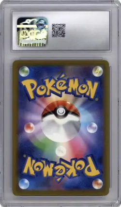 Pokemon Steelix 2023 Japanese Future Flash Secret Rare 074/066 CGC Gem Mint 10 - Image 2