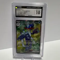 2023 Pokemon Quaquaval EX CGC Gem Mint 10 088/073 SR Japanese SV1a Triple Beat - Image 1