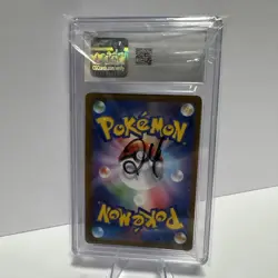 2023 Pokemon Quaquaval EX CGC Gem Mint 10 088/073 SR Japanese SV1a Triple Beat - Image 2