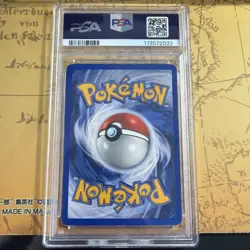 Pokemon TCG Neo Genesis 2000 Unlimited #14/111 Slowking Holo Rare Swirl PSA 4 - Image 3