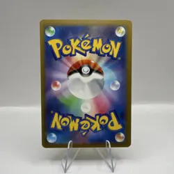Pokemon Pikachu 236/190 Sv4a: Shiny Treasure Ex Shiny Rare Holo Japanese - Image 2