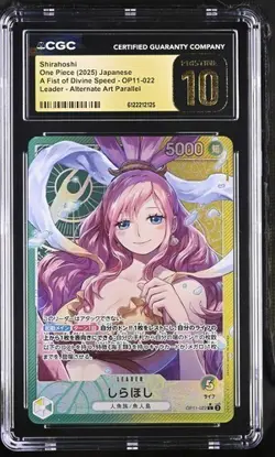 ✨✨ CGC 10 Pristine One Piece Shirahoshi Leader Alternate Art OP11-022 Japanese - Image 1