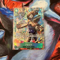 Brook (Alt Art) OP15-032 SR Adventure on KAMI's Island - ONE PIECE Card Japanese - Image 1