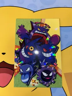 Gengar Evolutions - Cracked Ice Holo - Team Rocket Card Database - Pokemon Card - Image 1