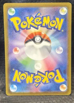 😴✨ Snorlax 181/165 – SV2a 151 Japanese Holo Pokemon Card ✨😴 - Image 2