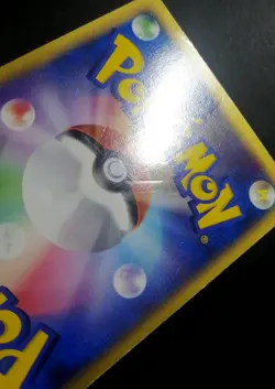 Mew 069/PCG-P Meiji Promo Japanese Pokemon Card 2005 - Image 4