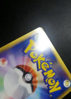 Mew 069/PCG-P Meiji Promo Japanese Pokemon Card 2005 - Image 5