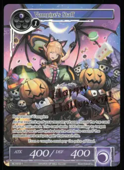 Vampire's Staff (Holiday Promo) Promo Cards RL1510-1 Force of Will TCG Holo - Image 1