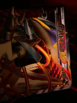 MP Japanese FULL ART Pokemon WHITE KYUREM EX Card COLD FLARE Set #062/059 BW6#1 - Image 4