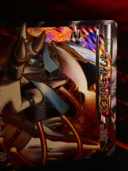 MP Japanese FULL ART Pokemon WHITE KYUREM EX Card COLD FLARE Set #062/059 BW6#1 - Image 5