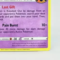 Pokemon TCG Gengar 57/198 Trick or Trade Chilling Reign Holo Rare 2021 NM - Image 4