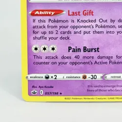Pokemon TCG Gengar 57/198 Trick or Trade Chilling Reign Holo Rare 2021 NM - Image 5