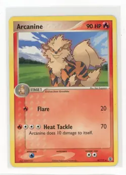 Pokemon FireRed & LeafGreen #18/112 Arcanine - Image 1
