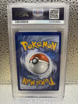 2017 POKEMON SUN & MOON SHINING LEGENDS SECRET #78 MEWTWO GX PSA 8 - Image 2
