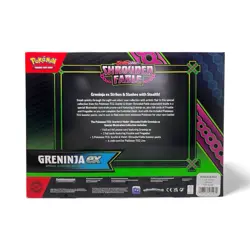 Pokemon Shrouded Fable Greninja ex Special Illustration Collection - Sealed Box - Image 2
