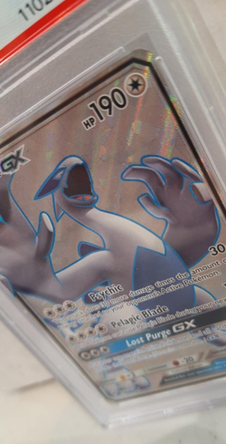 Pokemon - Lugia GX - Full Art Holo #207 - Lost Thunder 2018 - PSA 9 - Image 2