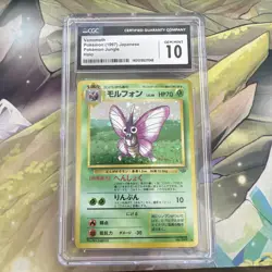 Venomoth Holo Jungle #49 1997 Pokemon Japanese | CGC 10 - Image 1