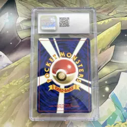 Venomoth Holo Jungle #49 1997 Pokemon Japanese | CGC 10 - Image 2
