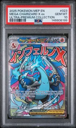 2025 POKEMON MEP EN-ME BLACK STAR PROMO #023 MEGA CHARIZARD X ex PSA 10 (Q199 - Image 1
