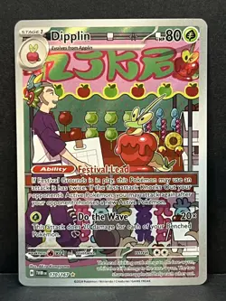 Dipplin Illustration Rare 170/167 SV06: Twilight Masquerade Pokemon TCG - NM - Image 1