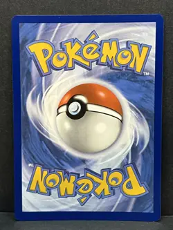 Dipplin Illustration Rare 170/167 SV06: Twilight Masquerade Pokemon TCG - NM - Image 2