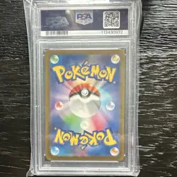 Pokemon Cleffa 113/108 Art Rare Holo SV3 Ruler of the Black Flame PSA 10 TCG - Image 3