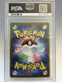 US SELLER PSA 10 Hydreigon SAR 171/086 White Flare sv11w Pokemon Japanese - Image 2
