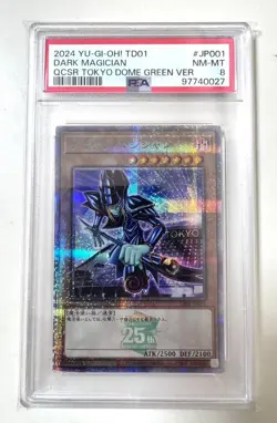 Yu-Gi-Oh PSA8 Dark Magician TD01-JP001 25th Secret Rare 2024 Japanese - Image 1