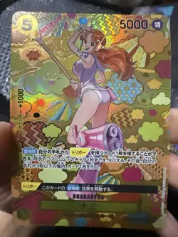 One Piece Nami OP08-106 SR SP Emperors in the New World Japanese - Image 1