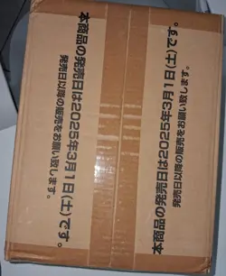 ONE PIECE Box case OP 11 Bandai Card Game OP-11 - Image 3
