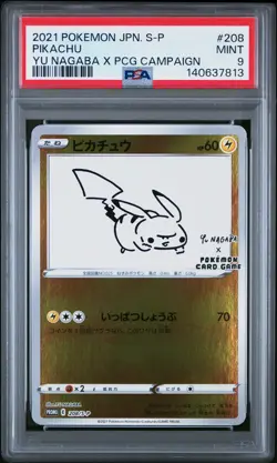 2021 POKEMON JPN S PROMO YU NAGABA X POKEMON CARD GAME CAMPAIGN PIKACHU PSA 9 - Image 1