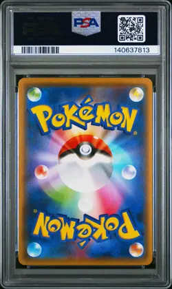 2021 POKEMON JPN S PROMO YU NAGABA X POKEMON CARD GAME CAMPAIGN PIKACHU PSA 9 - Image 2