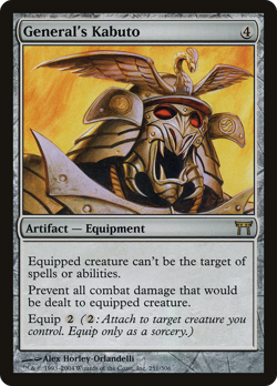General's Kabuto #251 (HP) Champions of Kamigawa CHK Magic MTG - Image 1
