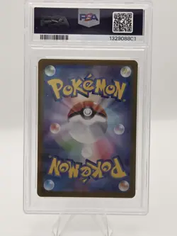 2023 POKEMON JPN SV2A-POKEMON 151 ART RARE #166 BULBASAUR PSA 8 - Image 2