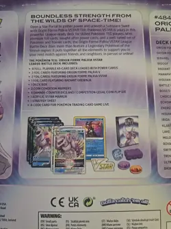 Pokemon Origin Forme Palkia VSTAR League Battle Deck: New & Sealed TCG Cards 820650852367 - Image 5