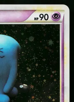 WOBBUFFET 041/070 HEARTGOLD COLLECTION JAPANESE POKEMON TCG - Image 3