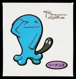 Wobbuffet Daiichi Deco Bread Sticker Pokemon Japanese Lightly Played - Image 1