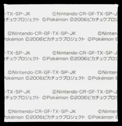 Wobbuffet Daiichi Deco Bread Sticker Pokemon Japanese Lightly Played - Image 2