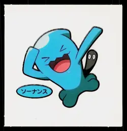 Wobbuffet Daiichi Deco Bread Sticker Pokemon Japanese Lightly Played - Image 1